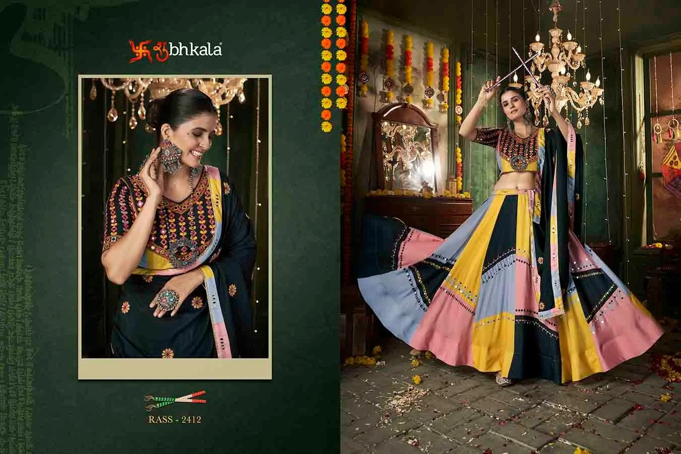 Shubhkala Raas Vol 12 Malin Cotton Wholesale Lehenga Catalog